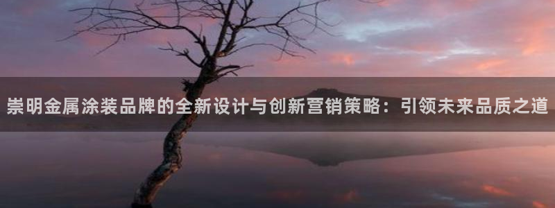 美高梅酒店崂山