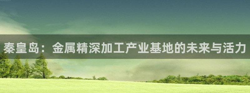 美高梅旗下