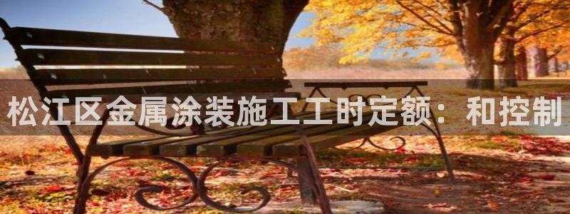 美狮美高梅酒店何超
