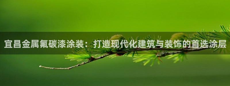 美高梅酒店陈百强