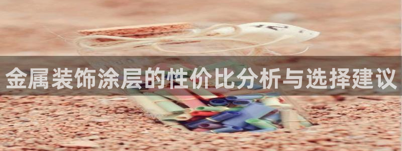 美狮美高梅酒店谢霆锋