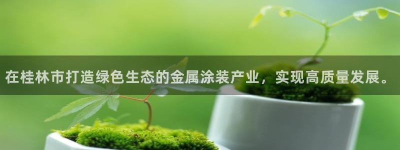 美高梅会员卡级别分类