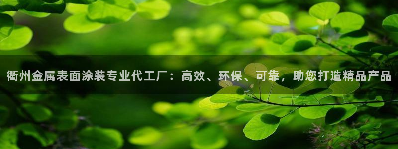 美高梅度假酒店怎么样
