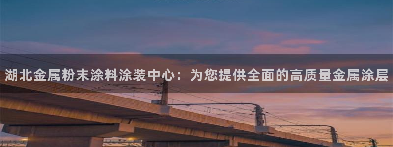 美高梅属于哪个公司