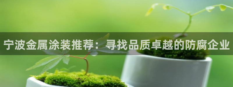 美高梅到大三巴