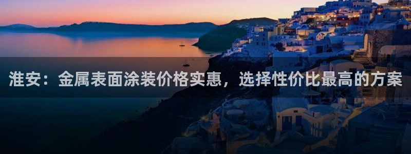 美高梅会员卡图片