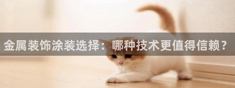 美高梅提现审核怎么办