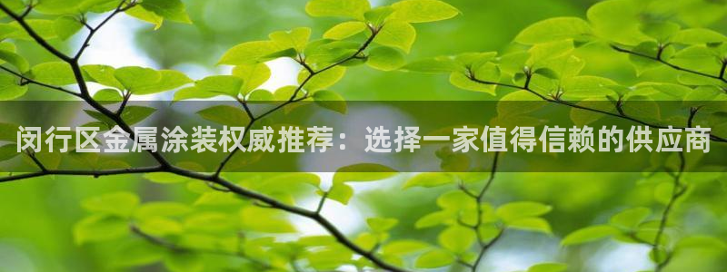 美高梅附近美食