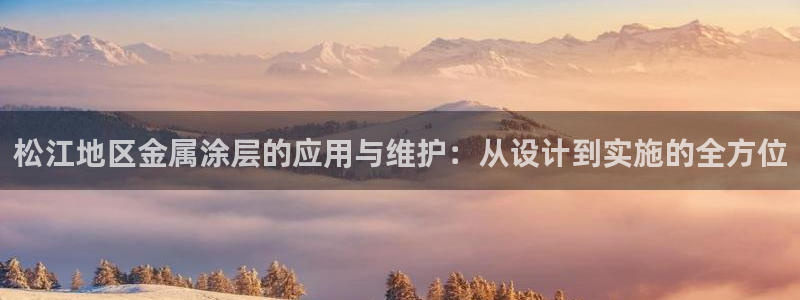 美高梅酒店集团的创始人