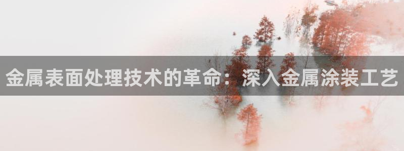 美高梅大酒店地址