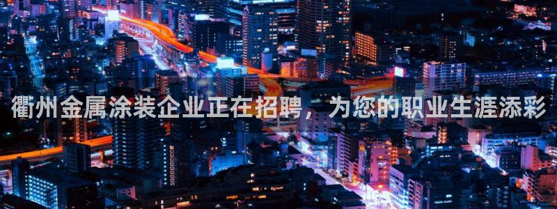 美高梅是谁的酒店