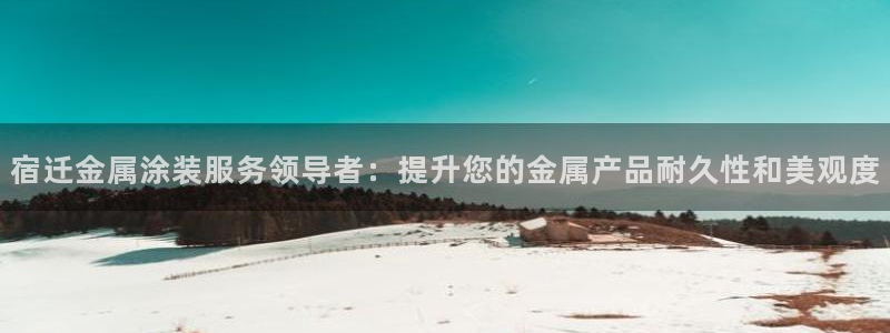 美高梅酒店几星级的