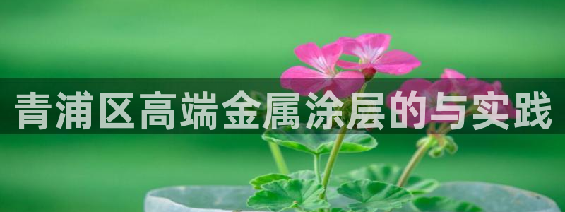 美狮美高梅酒店奶茶图片