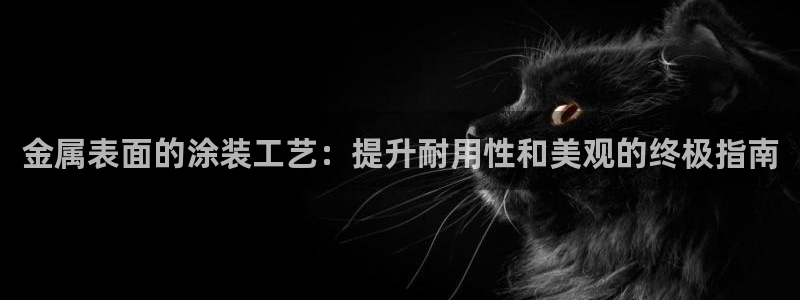 美高梅酒店发财车