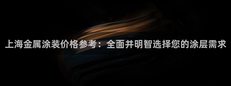 美狮美高梅酒店简介淳餐厅