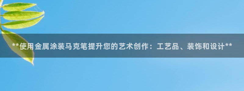 美高梅酒店在三亚哪个区