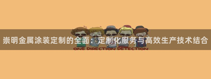 美高梅广场房价会涨吗