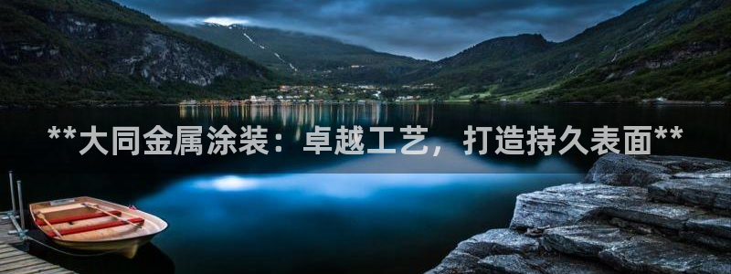 美狮美高梅酒店里面有什么好吃的