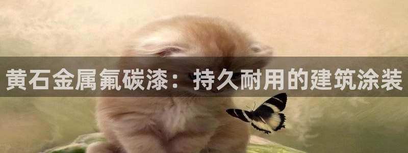 美高梅早餐价格