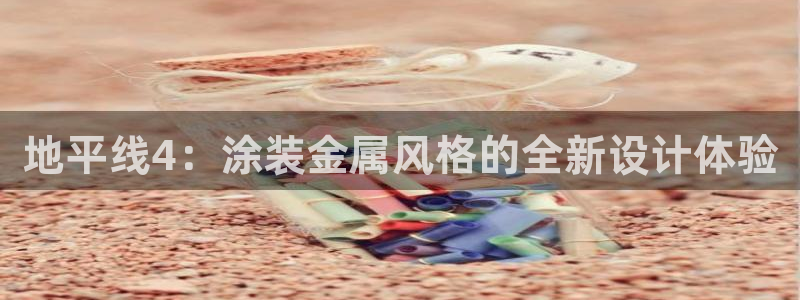 美高梅剧院演出