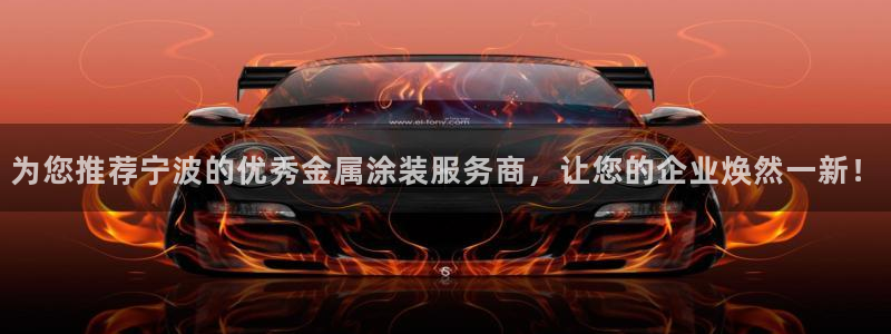 美狮美高梅酒店一共多少层楼