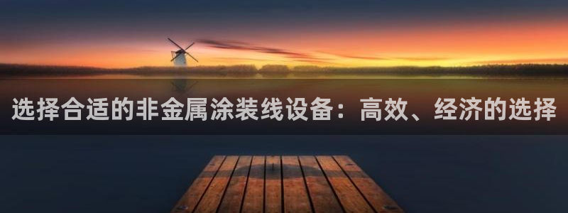 美高梅股票代码02282最近行情