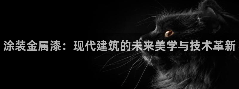 澳门几个美高梅