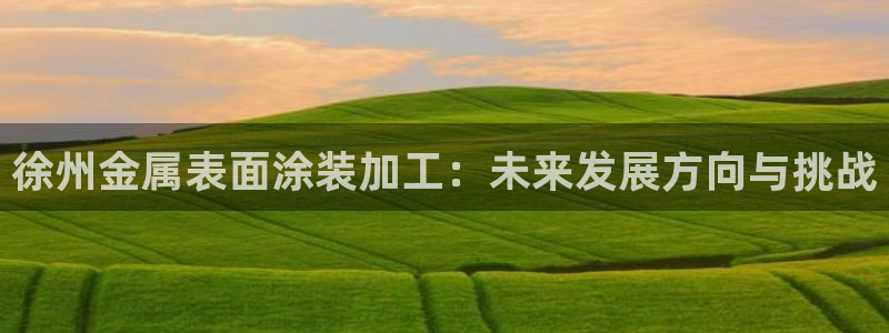 美高梅北京塞车