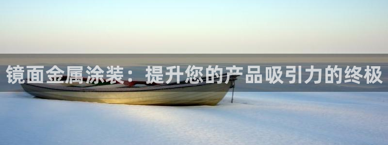 美高梅会员卡有用吗