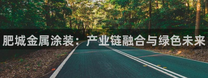 美狮美高梅酒店环境