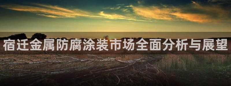 美高梅旁边还有什么酒店