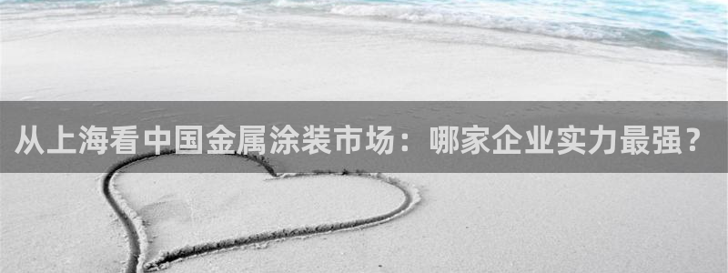 美高梅酒店哪个城市