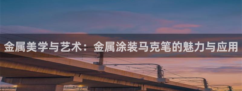 美高梅酒店为什么是35层