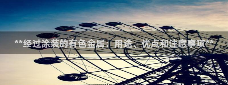 美狮美高梅酒店是老区的吗