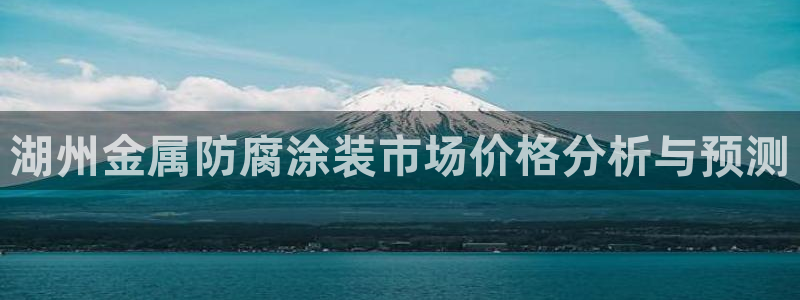 美高梅酒店用的什么洗发水