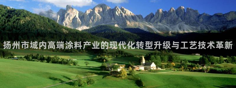 美狮美高梅酒店名字由来