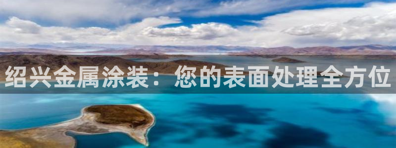 美高梅酒店标志