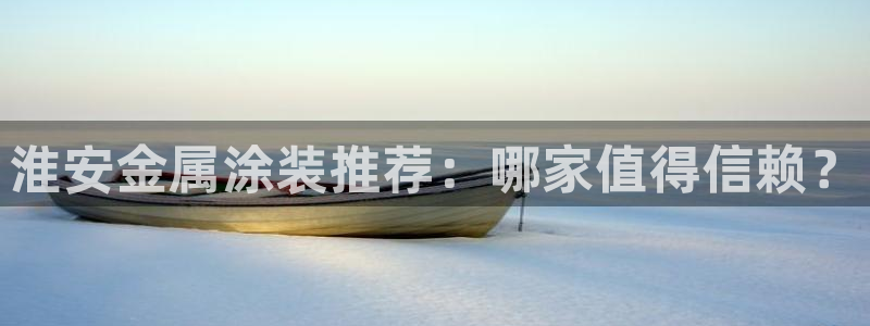 美高梅和米高梅是一家公司吗