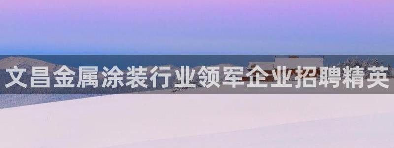 美高梅酒店澳门几星级